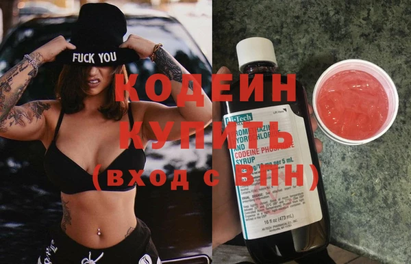 трава Кукмор
