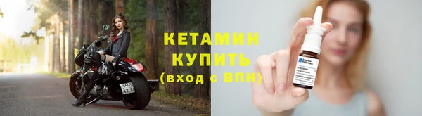 трава Кукмор