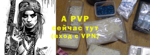 трава Кулебаки