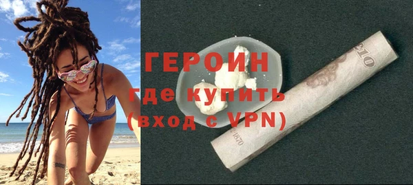 трава Кулебаки
