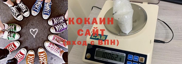 трава Кукмор