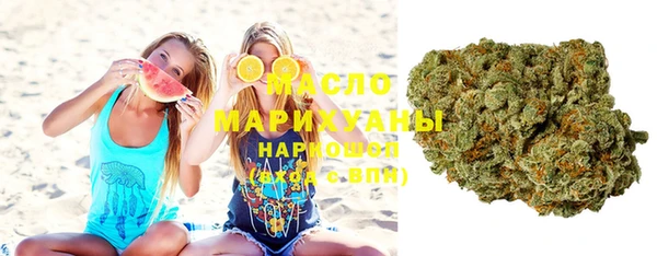 трава Кулебаки