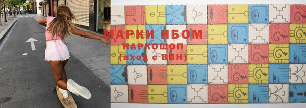 трава Кукмор