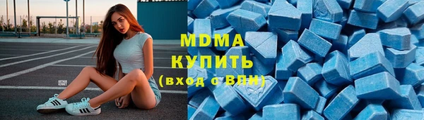 трава Кулебаки